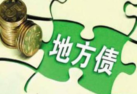 地方债券ETF发行规模超过200亿元