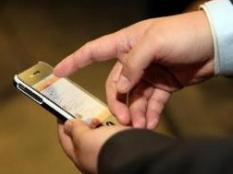 2022年度中国手机安全状况报告：交友诈骗涉案金额高达908万元