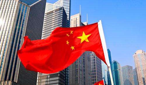 中国经济展现的韧性弥足珍贵