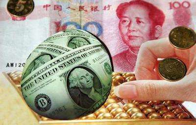 远期售汇业务外汇风险准备金率调整为20%