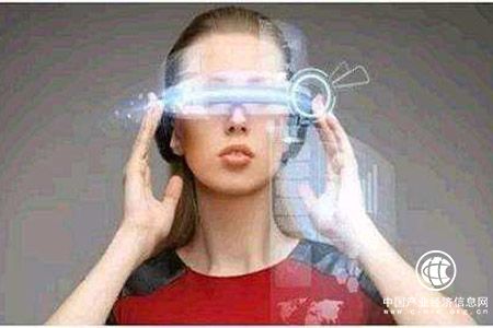 技术革新政策加持 VR/AR行业迈入发展快轨