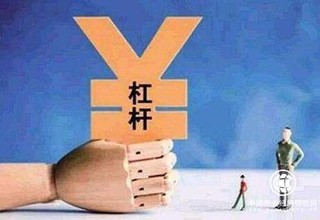 加快编制“国家账本” 依法有序去杠杆