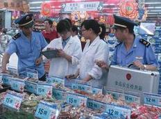 内蒙古自治区安排1.94亿元资金保障食品药品安全