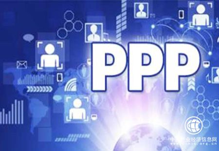 2017年PPP项目落地规模将达3.8万亿元