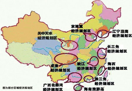 29省市发布上半年经济数据：14省入万亿俱乐部