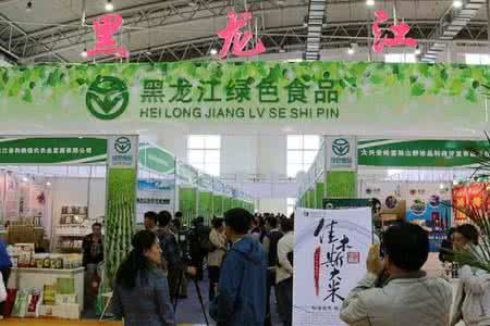 绿色食品开创中国特色食品安全建设之路