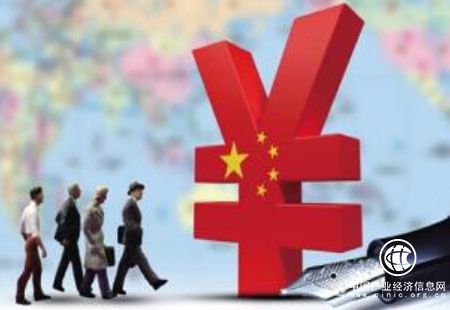 “8·11”汇改两周年 人民币市场化程度大幅提高