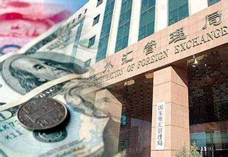 11月银行结售汇逆差497亿元人民币