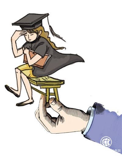 不要把入选“双一流”大学 当做“高人一等”