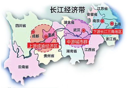 长江经济带高质量发展步伐稳健