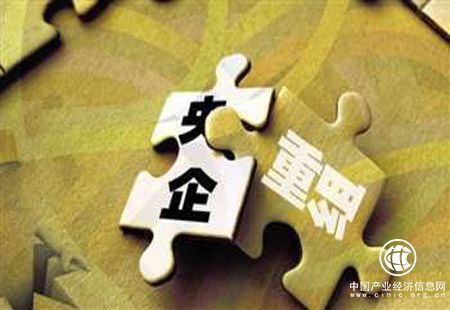 李克强谈央企重组整合：不是简单合并，而是深化改革