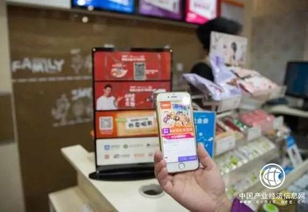 引导行业转型升级 商务部首度发声支持无人零售