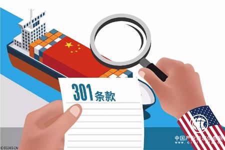 调查：中国移动端旅游预订量远超亚太地区其他国家