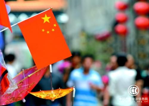 2018年旅游新趋势：个性化、品质化成旅企布局重点