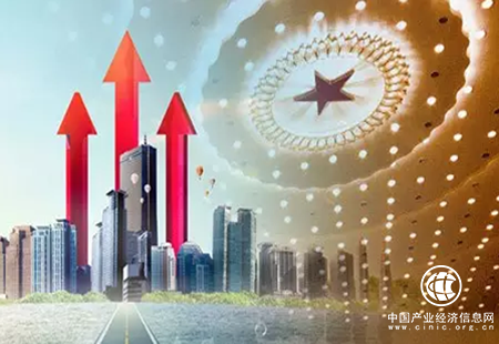 IMF再次上调今明两年中国经济增长预期