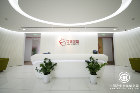 花果金融以实力迎接考验，积极上线银行资金存管系统