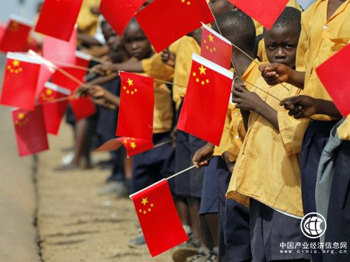 中国投资推动非洲跨越式发展