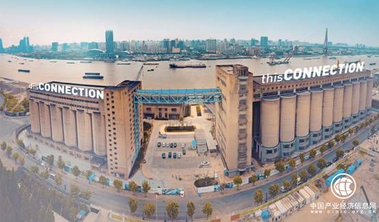 上海以城市更新推进工业遗迹保护性开发