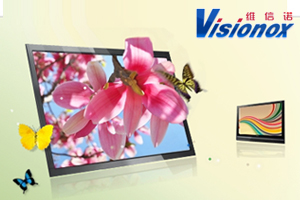 OLED黄金时代，维信诺以创新促产业焕新