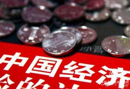 10月经济数据回落 专家称四季度延续平稳增长