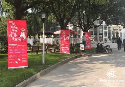 益盟股份“证券投资第一课堂”上海首站圆满成功