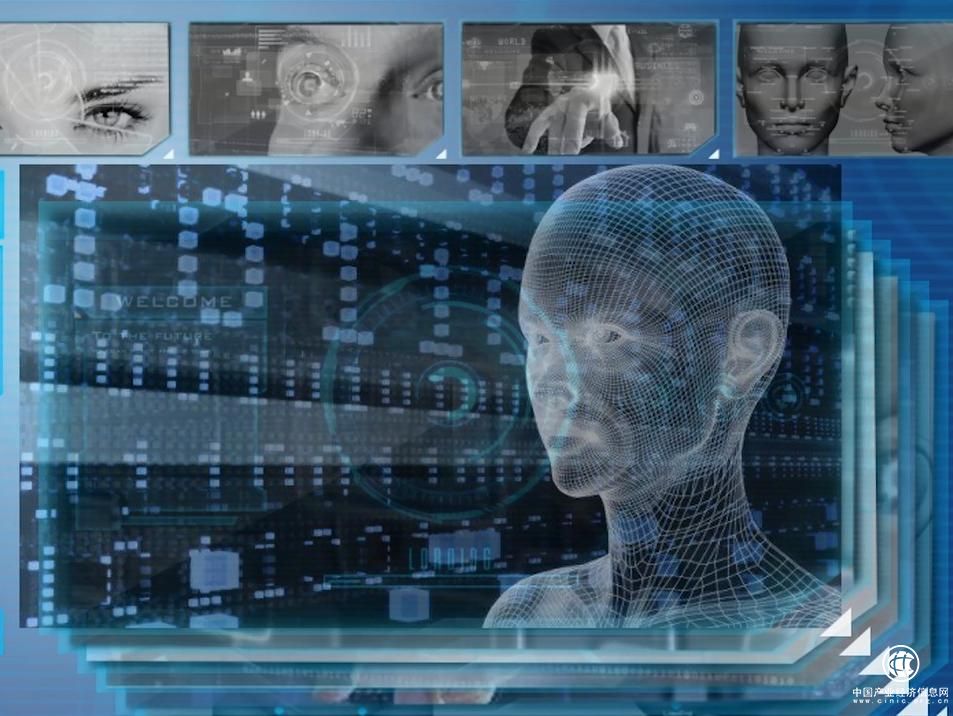 国家标准《信息技术生物特征识别人脸识别系统技术要求》发布