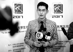 北京大学生戏剧节闭幕