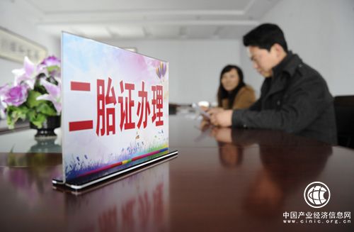 外媒称中国取名文化悄然改变：兄弟不同姓 延续两家姓氏