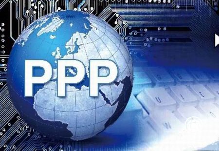 PPP核心文件正在修订 两点备受关注