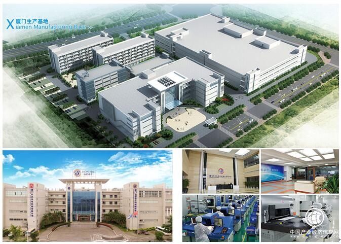 远东投资企业资本市场好戏连台