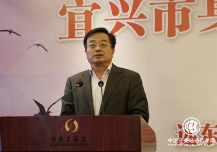 “宜兴市身障人创业远东帮扶点”授牌仪式圆满落幕