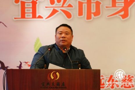 “宜兴市身障人创业远东帮扶点”授牌仪式圆满落幕