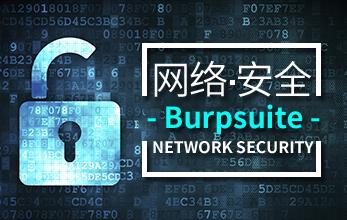 欧盟要求成员国将网络安全立法转为国家法律