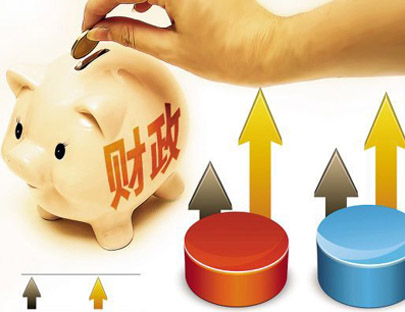 积极财政政策下一步重点是减税降费