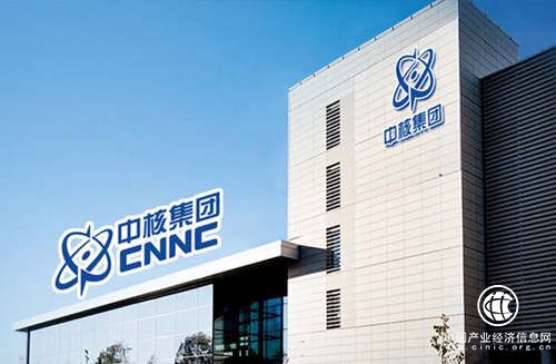 突破1000亿千瓦时 中核集团核电年度发电量创新高