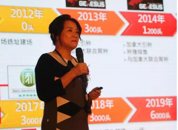 她，或是猪业圈“最不务正业”的女人