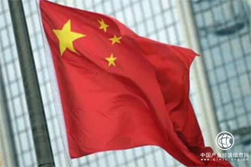 锻造高质量发展的光明未来——来自博鳌亚洲论坛的中国经济观察