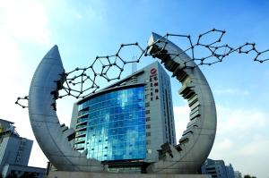 内蒙古包头稀土高新区企业专利签约突破3.2亿元