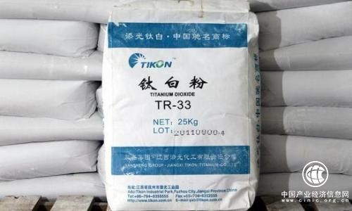 成本高企叠加出口火热 钛白粉行业掀起今年首轮涨价潮