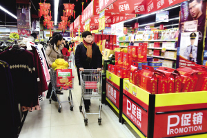 春节期间全国零售和餐饮企业销售额超9000亿元