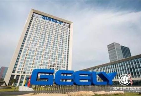 吉利：敢想敢做敢创新的中国品牌先锋