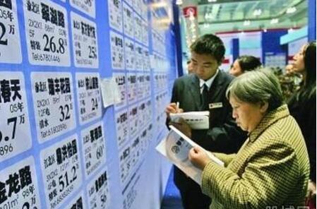 金九“失色”10城二手房成交量环比下降15%