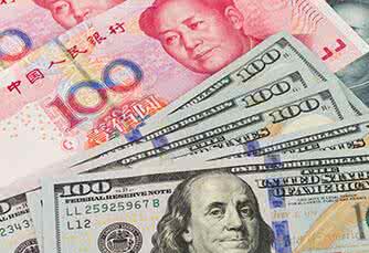 我国经济基本面向好 人民币汇率运行平稳有支撑