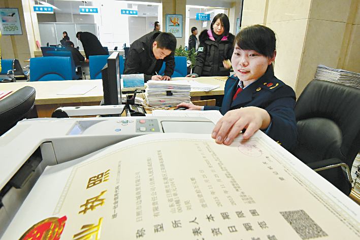 准入环境优化 市场主体持续活跃增长