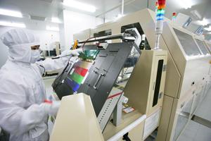 京东方促进专利转化，交出亮眼