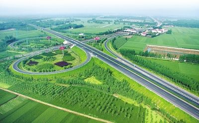 首批国家可持续发展议程创新示范区建设启动