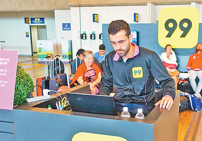 中国互联网企业扎根巴西 助当地分享数字经济发展红利