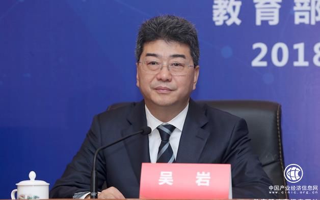 第四届中国“互联网+”大学生创新创业大赛全面启动