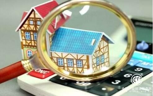 围绕养老助老等场景上海启动不动产信托登记试点