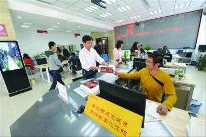 中国贸促会：近九成受访企业满意中国营商环境